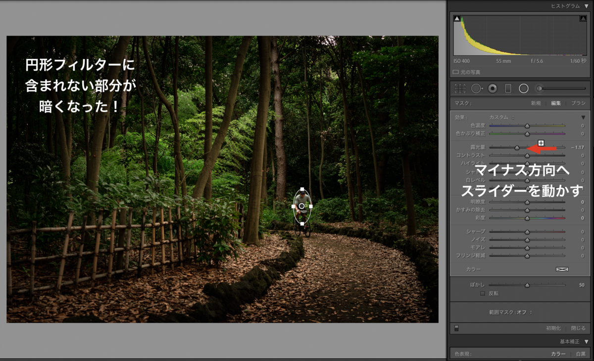 f:id:weekendcycler:20190906234730p:plain f:id:weekendcycler:20190906234730p:plain