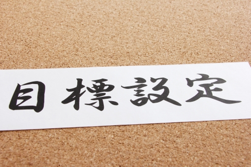 f:id:weekenddnekeew:20190406192052j:plain