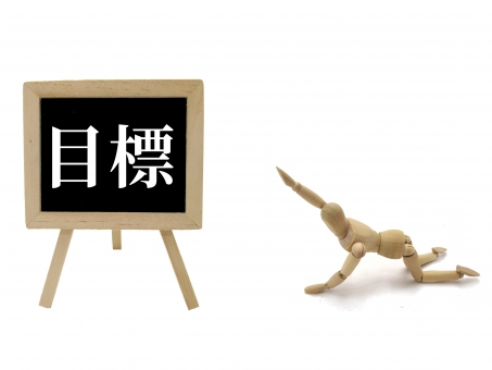 f:id:weekenddnekeew:20190406192549j:plain