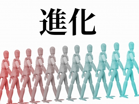 f:id:weekenddnekeew:20190408235952j:plain