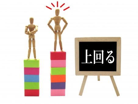 f:id:weekenddnekeew:20190409000257j:plain