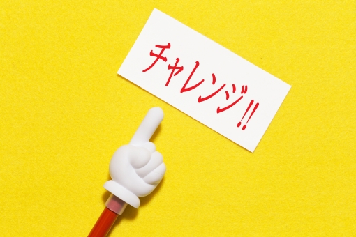 f:id:weekenddnekeew:20190424231934j:plain