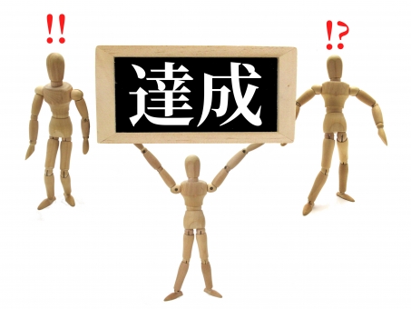 f:id:weekenddnekeew:20190424232619j:plain