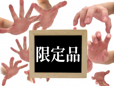 f:id:weekenddnekeew:20190621182813j:plain
