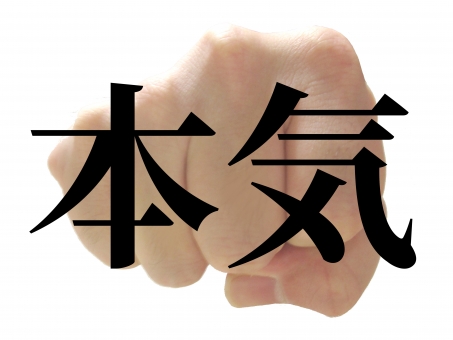 f:id:weekenddnekeew:20190621224822j:plain
