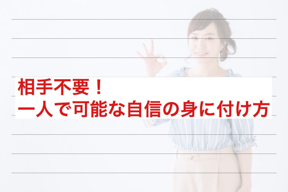 f:id:weekenddnekeew:20190629230026j:plain