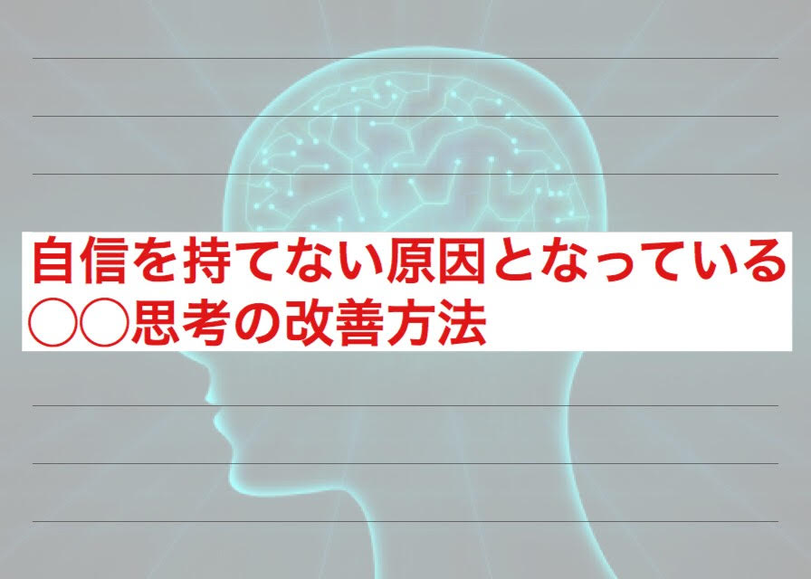 f:id:weekenddnekeew:20190629230122j:plain