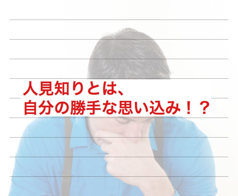 f:id:weekenddnekeew:20190629230236j:plain