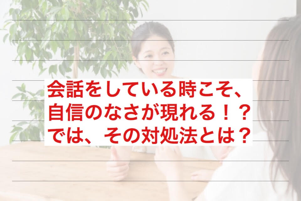 f:id:weekenddnekeew:20190629230806j:plain