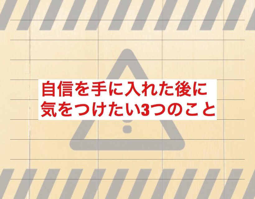 f:id:weekenddnekeew:20190629230925j:plain