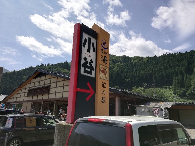f:id:weekendjogger:20200814115040j:image