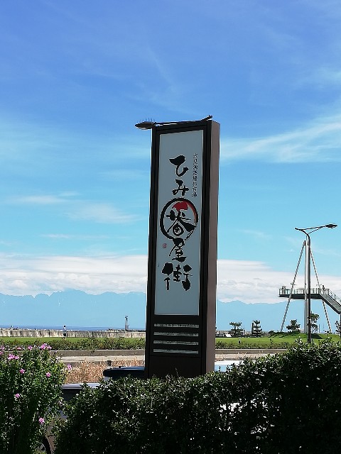 f:id:weekendjogger:20200814115337j:image