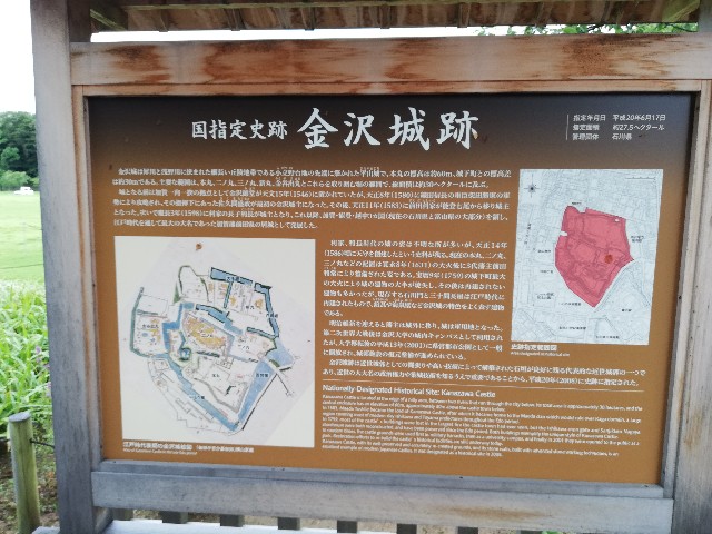 f:id:weekendjogger:20200816095431j:image