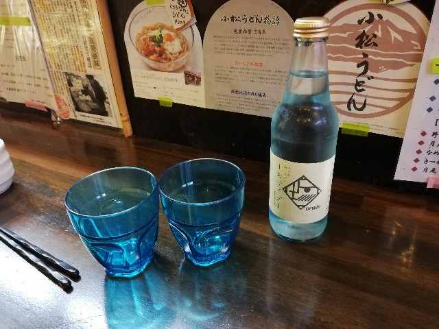 f:id:weekendjogger:20200819085941j:image