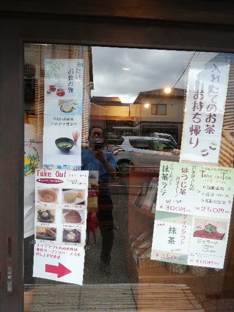 f:id:weekendjogger:20200819090029j:image