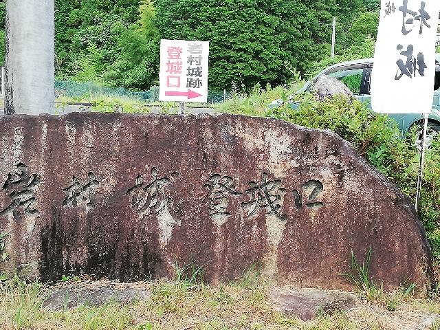 f:id:weekendjogger:20200819092211j:image