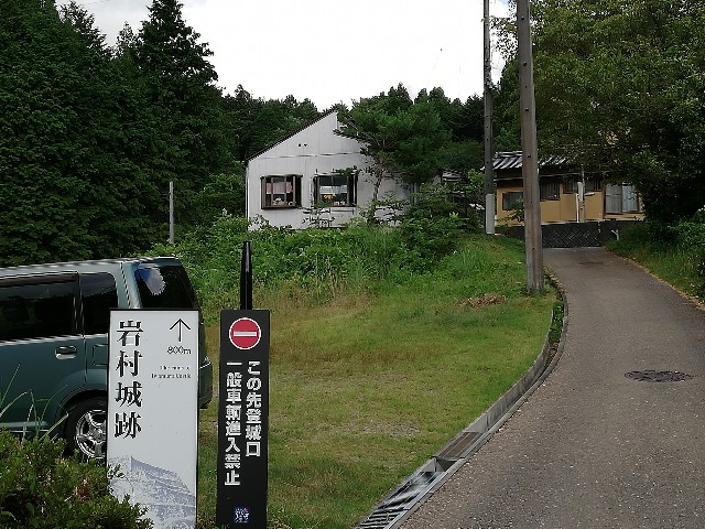 f:id:weekendjogger:20200819092237j:image