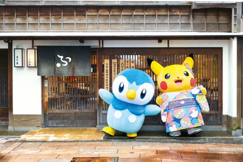 ポケモン お麩の新商品をピカチュウとポッチャマといっしょに紹介 不室屋 週末 金沢 ポケモン お麩の新商品をピカチュウとポッチャマといっしょに紹介 不室屋 週末 金沢