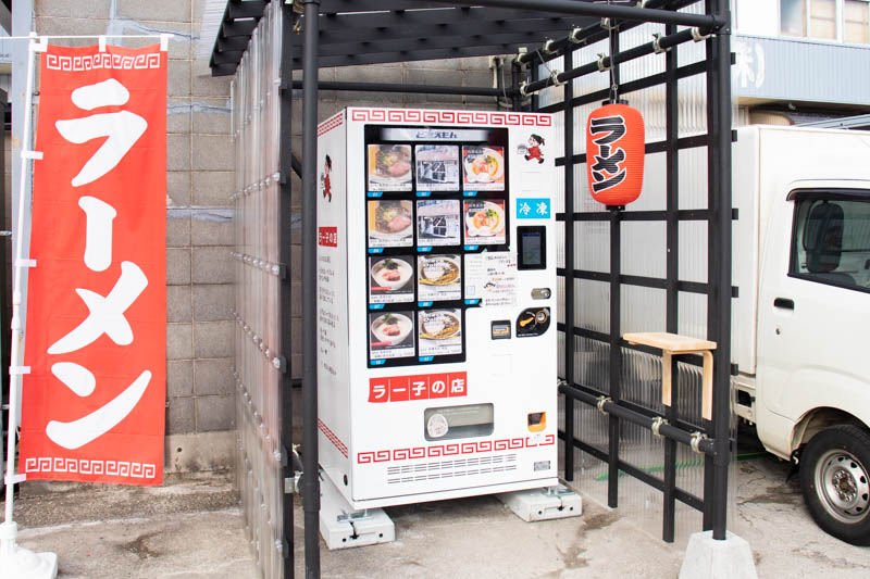 f:id:weekendkanazawa:20220207164721j:plain