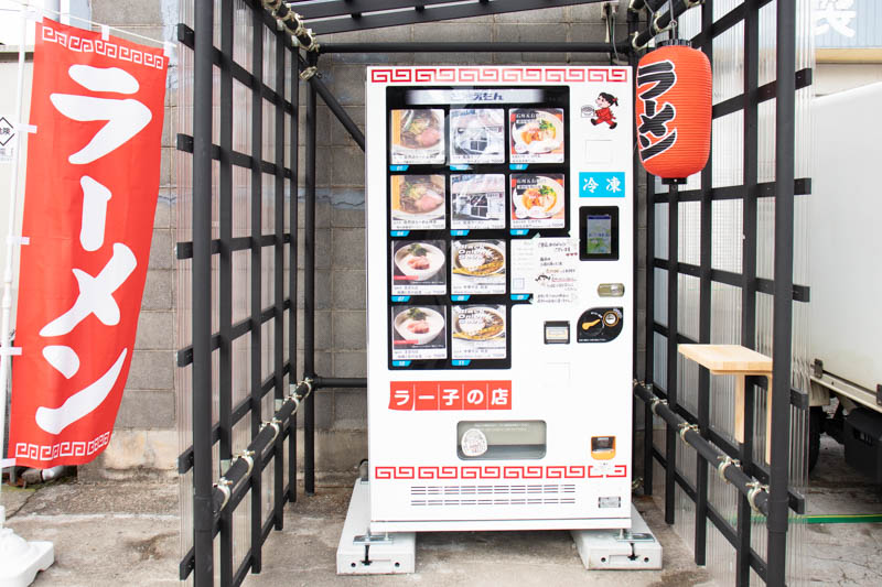 f:id:weekendkanazawa:20220207164741j:plain