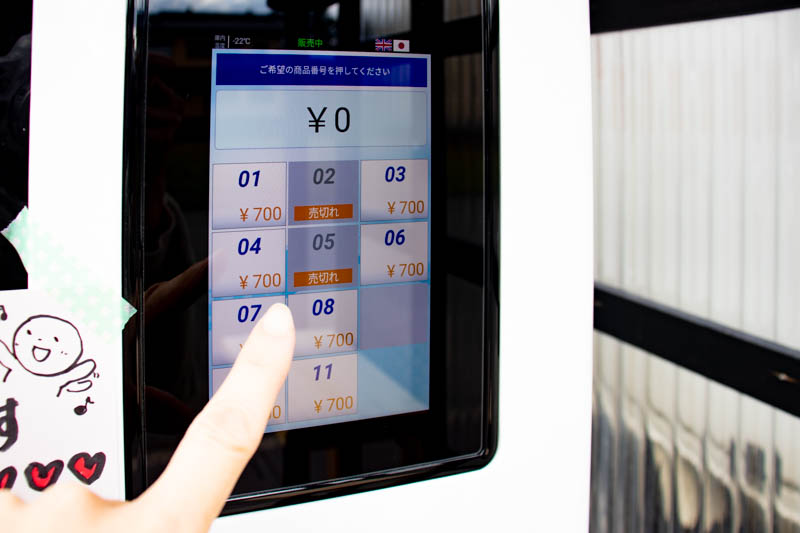 f:id:weekendkanazawa:20220207165904j:plain