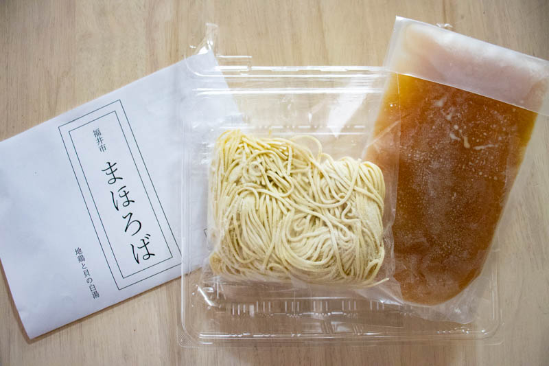 f:id:weekendkanazawa:20220207170026j:plain