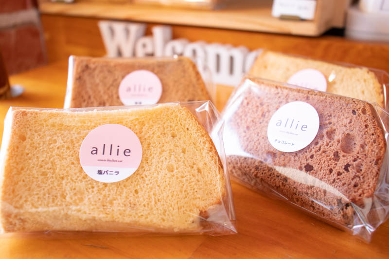 f:id:weekendkanazawa:20220304213105j:plain