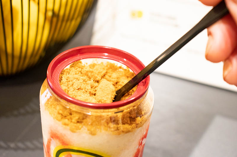 f:id:weekendkanazawa:20220308144329j:plain