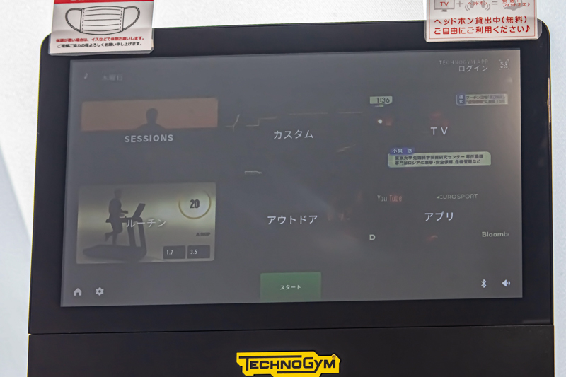 f:id:weekendkanazawa:20220314174528j:plain