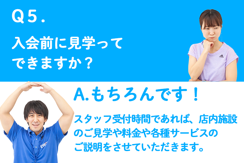 f:id:weekendkanazawa:20220322112456p:plain