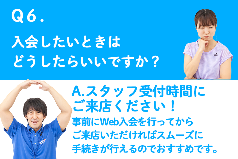 f:id:weekendkanazawa:20220322113443p:plain