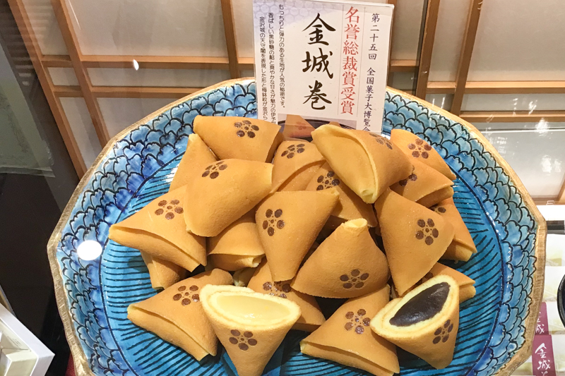 石川県金沢市の越山甘清堂