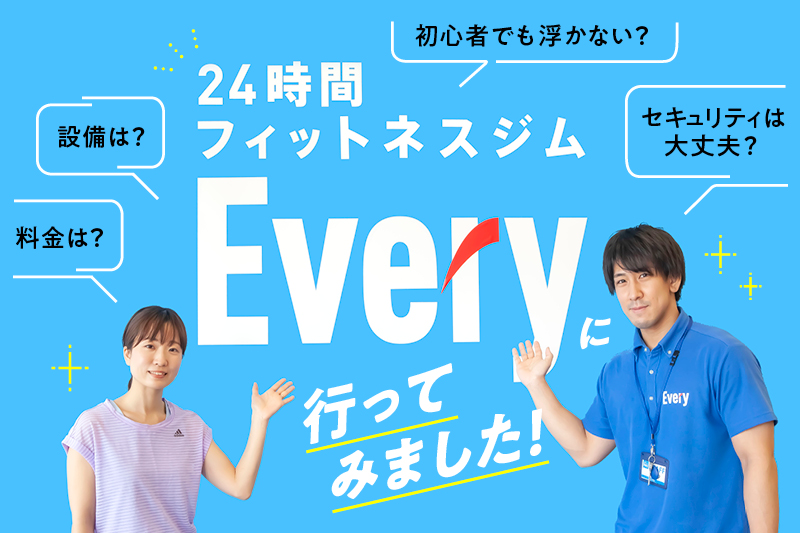 f:id:weekendkanazawa:20220324193950j:plain