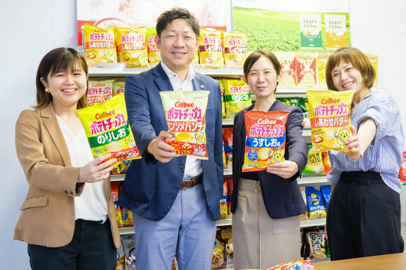 カルビーポテトチップス総選挙