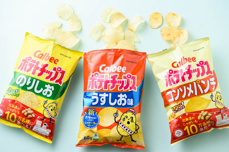 楽天市場】堅あげポテト 65g 各種 うすしお ブラックペッパー 1