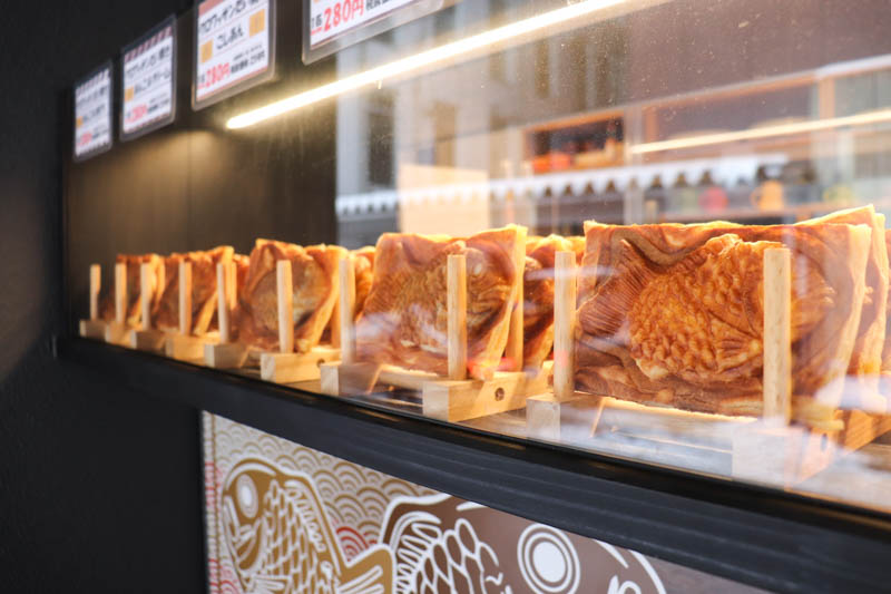 石川県金沢市にあるクロワッサンたい焼きのお店なぎさや