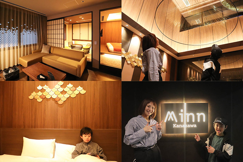 金沢ホテルレポート】サステナブルな旅を体験！デザイナーズホテル 