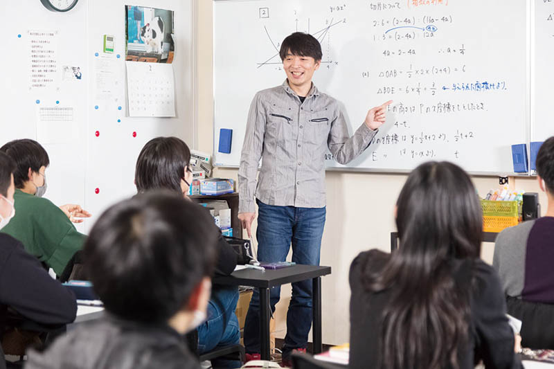 石川県金沢市にある数学専門塾の至誠塾