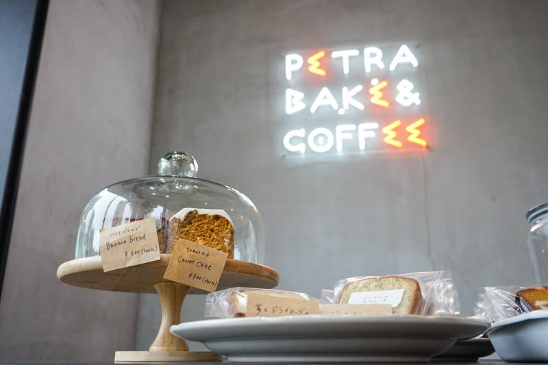 金沢の近江町市場にあるコーヒースタンドPETRA BAKE＆COFFEE（ペトラベイクアンドコーヒー）