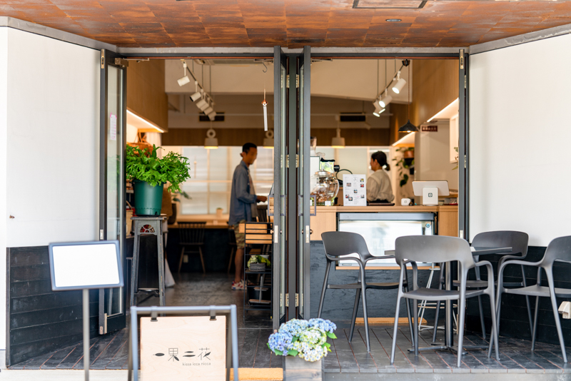 金沢市寺町に「喫茶 一果二花（いっかにっか）」