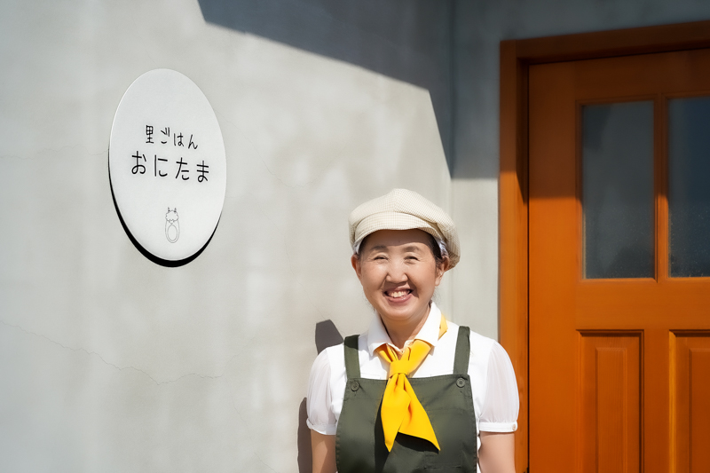 加賀市黒瀬町の定食屋さん里ごはん おにたまの店主