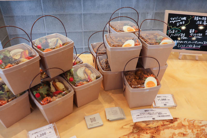 石川県金沢市戸水にあるコンビニエンスストアcalcolo（カルコロ）お弁当