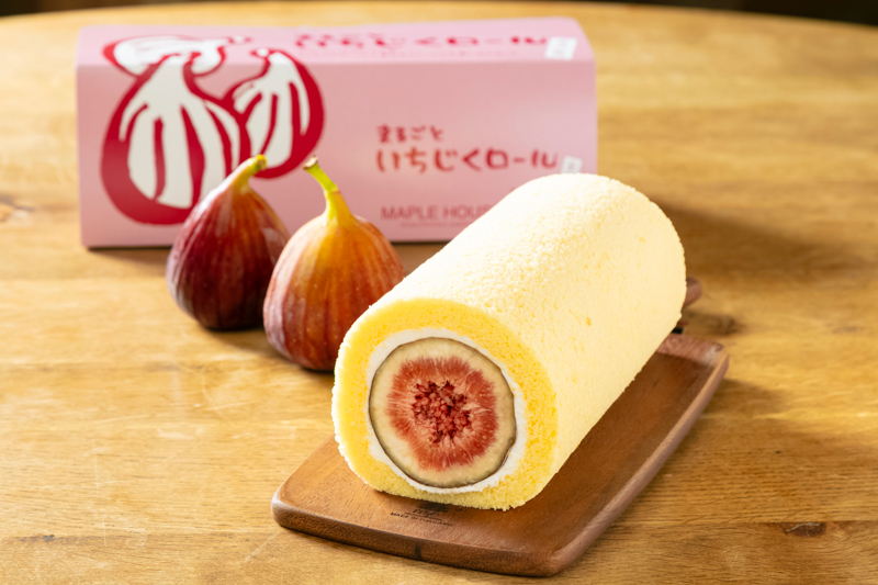 金沢】メープルハウス夏の風物詩！「まるごといちじくロール」はもう