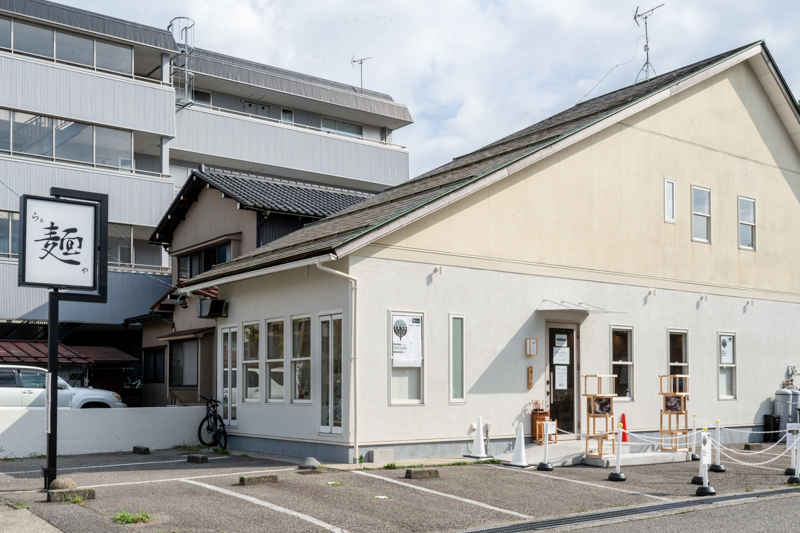 金沢市天神町にあるラーメン店の金沢 麺つみき