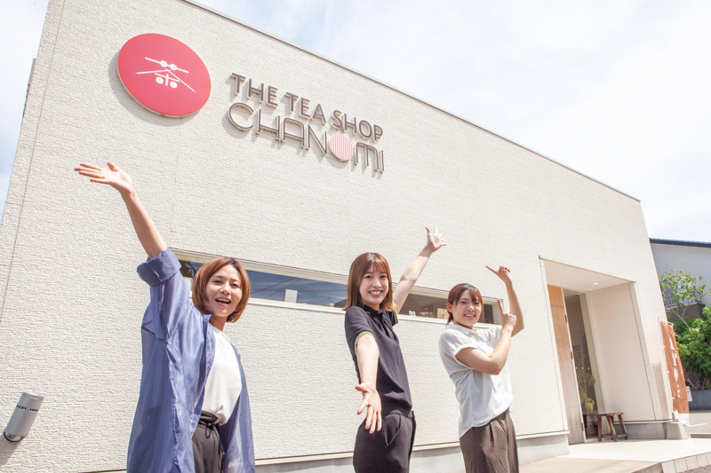 石川県金沢市にある日本茶専門店CHANOMI