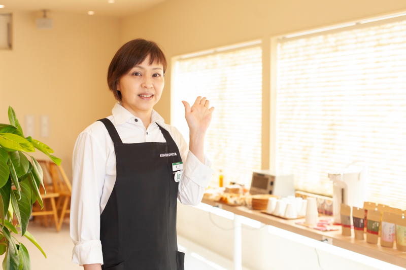 石川県金沢市にある日本茶専門店CHANOMI