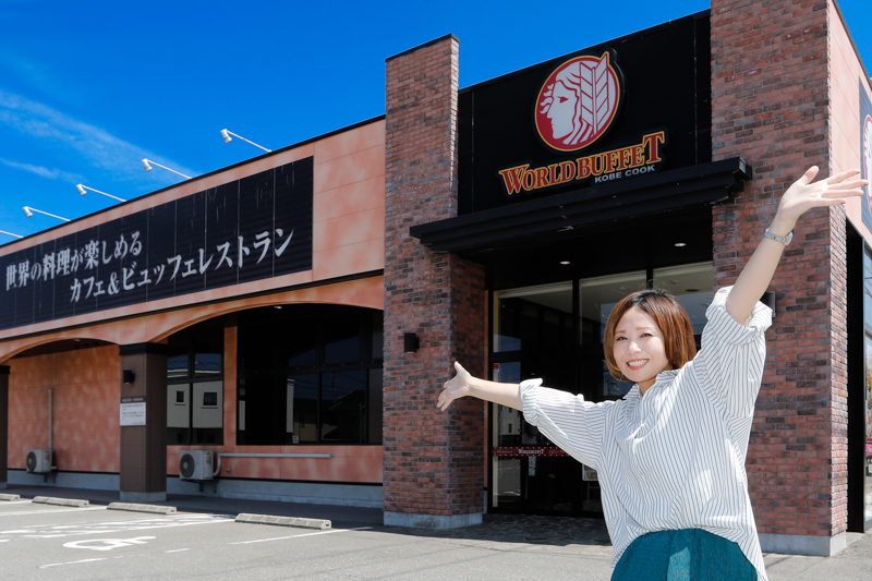 神戸クック・ワールドビュッフェ野々市店の外観