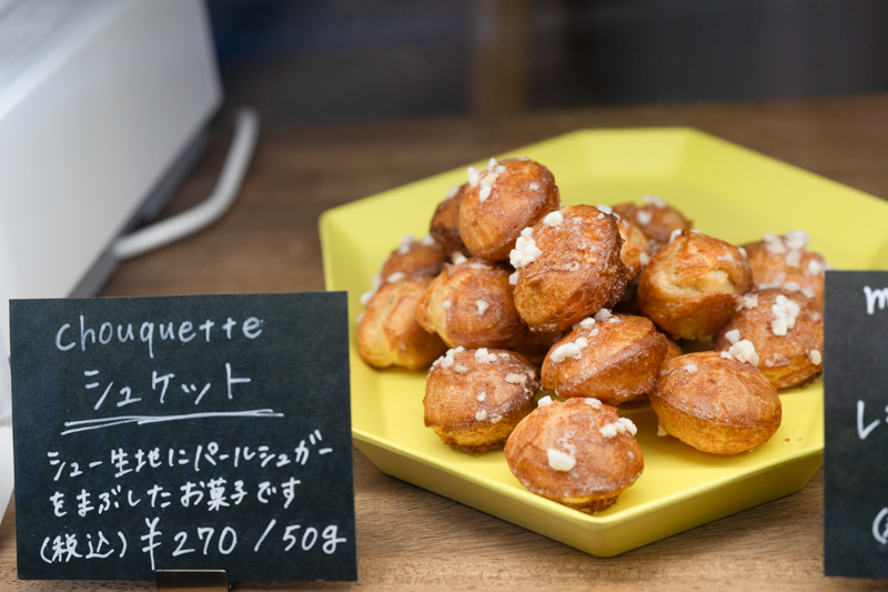 白山市の焼き菓子専門店RUSTIC（ラスティック）