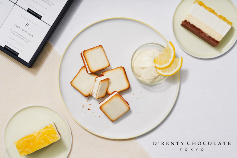 D'RENTY CHOCOLATE（ドレンティチョコレート）