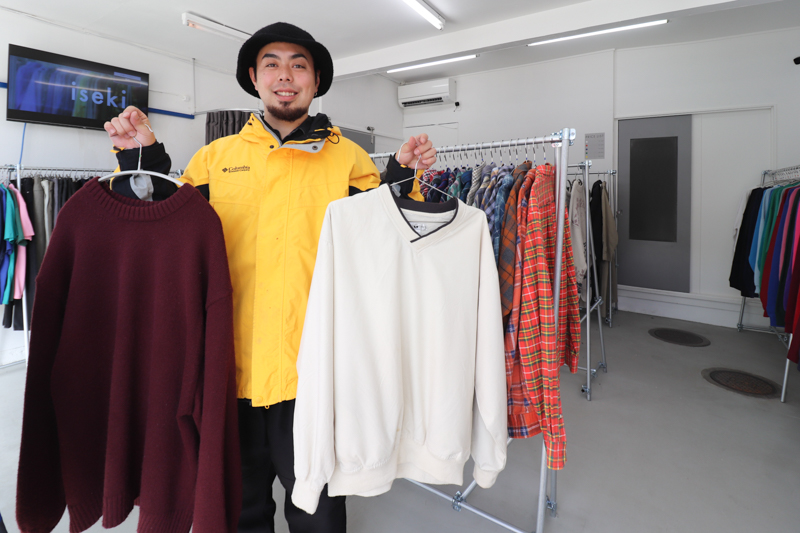 古着屋店員さん用 小松市】24時間365日営業の「無人古着屋 iseki」がオープン！80
